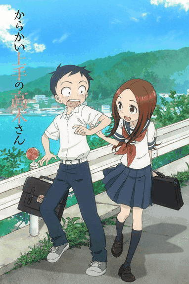 擅长捉弄的高木同学-美女漫画甜宠日常